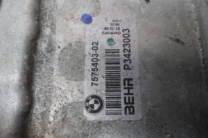 Изображение товара 54182 - 00054182 radiator interkulera 3