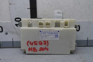 Изображение товара 54223 - 00054223 blok upravleniya tsentralnym zamkom Honda Ridgeline