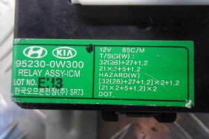 Изображение товара 54227 - 00054227 rele 2