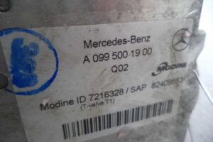 Изображение товара 54264 - 00054264 teploobmennik Ford Fusion 2