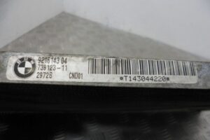 Изображение товара 54274 - 00054274 radiator konditsionera 3