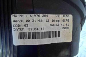 Изображение товара 54278 - 00054278 schitok priborov 4