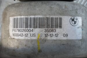 Изображение товара 54298 - 00054298 podushka krepleniya dvigatelya 3