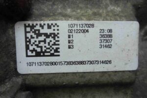 Изображение товара 54309 - 00054309 akpp 2