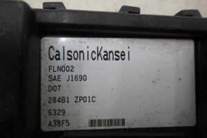 Изображение товара 54311 - 00054311 blok Body control module LDV Convoy 2