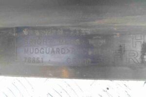 Изображение товара 54339 - 00054339 porog plastikovyj levyj 