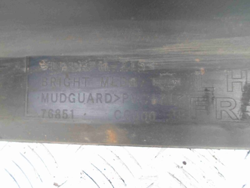 Изображение товара 54339 - 00054339 porog plastikovyj levyj