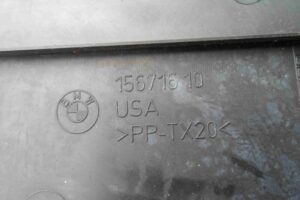 Изображение товара 54343 - 00054343 dozhdevik 3