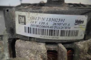 Изображение товара 54357 - 00054357 generator 2