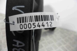 Изображение товара 54412 - 00054412 ventilyator okhlazhdeniya (elektro) 2