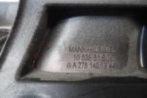 Изображение товара 54423 - 00054423 kollektor vpusknoj 2