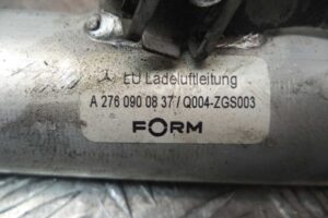 Изображение товара 54448 - 00054448 patrubok interkulera Dodge Journey 2