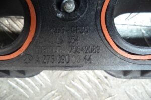 Изображение товара 54481 - 00054481 kollektor vpusknoj Ford Mondeo 1