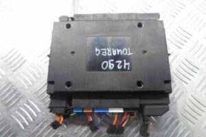 Изображение товара 54490 - 00054490 blok upravleniya sidenem Toyota Corolla Matrix 3