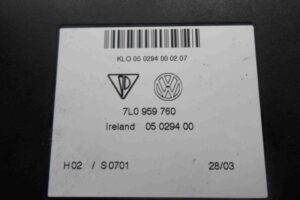 Изображение товара 54490 - 00054490 blok upravleniya sidenem Toyota Corolla Matrix