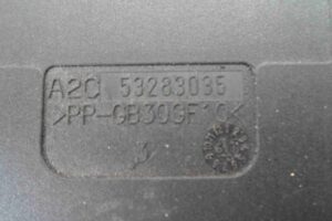 Изображение товара 54500 - 00054500 blok komforta Lexus LS 2