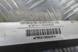 Изображение товара 54504 - 00054504 podushka bezopasnosti potolochnaya pravaya Chrysler Cirrus 2