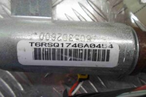 Изображение товара 54504 - 00054504 podushka bezopasnosti potolochnaya pravaya Chrysler Cirrus 3