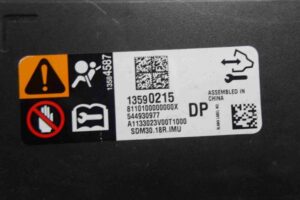 Изображение товара 54593 - 00054593 blok upravleniya podushek bezopasnosti 