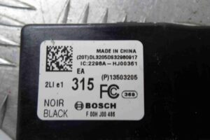 Изображение товара 54604 - 00054604 blok upravleniya tsentralnym zamkom 