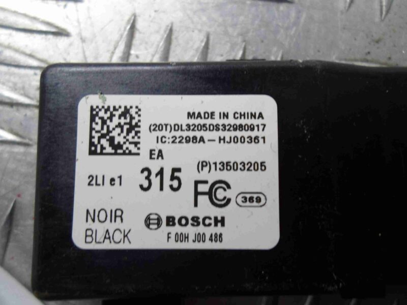 Изображение товара 54604 - 00054604 blok upravleniya tsentralnym zamkom