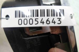 Изображение товара 54643 - 00054643 reshetka radiatora 3