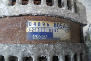 Изображение товара 54652 - 00054652 generator 