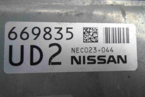 Изображение товара 54633 - 00054663 blok upravleniya dvs 2