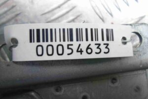 Изображение товара 54633 - 00054663 blok upravleniya dvs 3