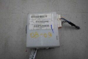 Изображение товара 54676 - 00054676 blok upravleniya Land Rover Range Rover Sport 1