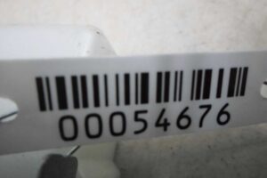 Изображение товара 54676 - 00054676 blok upravleniya Land Rover Range Rover Sport 2