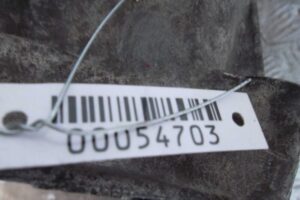 Изображение товара 54703 - 00054703 mkpp Mitsubishi Pajero Pinin 4