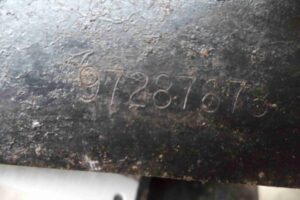 Изображение товара 54776 - 00054776 podushka krepleniya dvigatelya 2