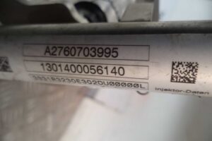 Изображение товара 54796 - 00054796 toplivnaya rampa 1