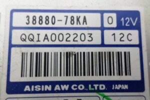 Изображение товара 54807 - 00054807 blok upravleniya kpp 3