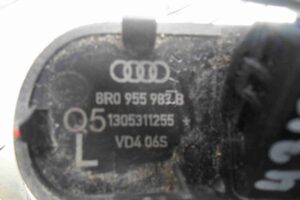 Изображение товара 54899 - 00054899 forsunka omyvatelya far 1