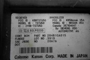 Изображение товара 54913 - 00054913 blok Body control module Lexus RX 3