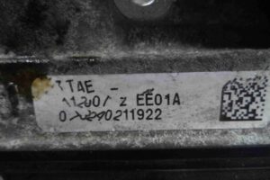 Изображение товара 55078 - 00055078 zaslonka drosselnaya Citroen C5 2