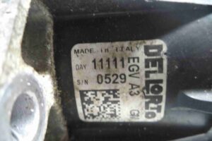 Изображение товара 55093 - 00055093 klapan EGR Mazda 323 2