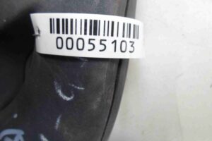 Изображение товара 55103 - 00055103 rejlingi kryshi Peugeot 207 3