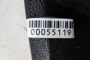 Изображение товара 55119 - 00055119 absorber bampera