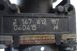Изображение товара 55151 - 00055151 klapana pechki Land Rover Range Rover Sport 1