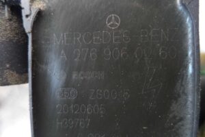 Изображение товара 55181 - 00055181 katushka zazhiganiya Ford Mondeo 1