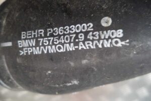 Изображение товара 55225 - 00055225 patrubok interkulera 1