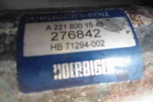 Изображение товара 55237 - 00055237 nasos dozhima dveri bagazhnika Ford Scorpio 2