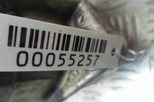 Изображение товара 55257 - 00055257 podushka krepleniya dvigatelya 