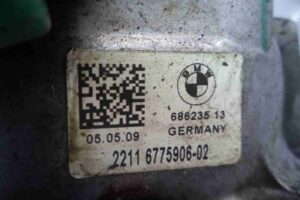 Изображение товара 55257 - 00055257 podushka krepleniya dvigatelya 1