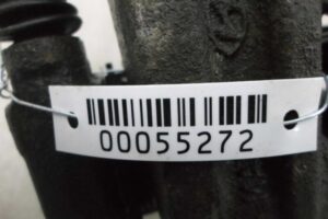 Изображение товара 55272 - 00055272 support zadnij levyj Audi TT 2