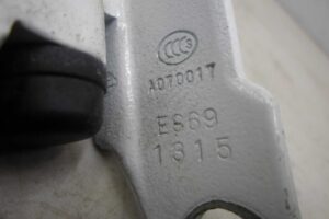 Изображение товара 55307 - 00055307 petlya dveri zadnyaya 3