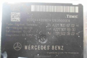 Изображение товара 55329 - 00055329 blok upravleniya interfejsom Ford Scorpio 3